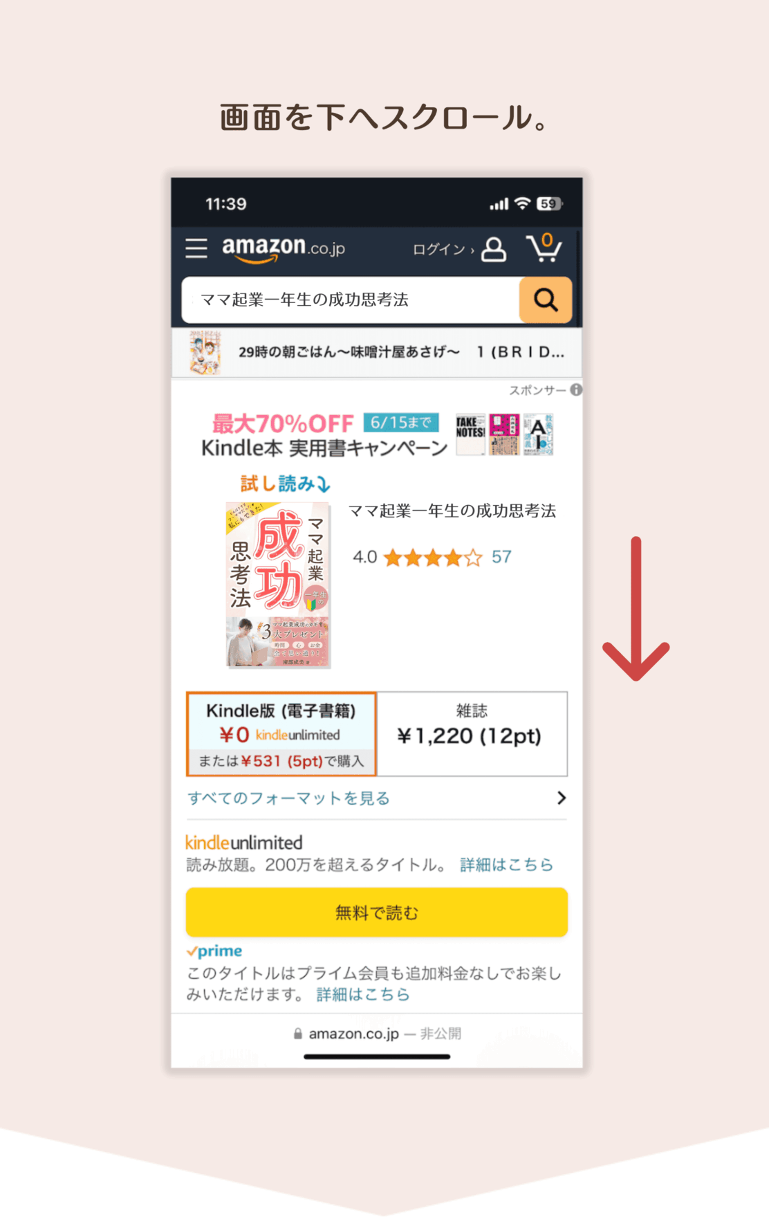 {{brizy_dc_image_alt imageSrc=